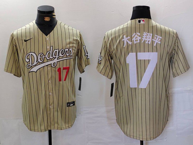 Men Los Angeles Dodgers #17 Ohtani Green Stripe Fashion Nike Game MLB Jersey style 7062->los angeles dodgers->MLB Jersey